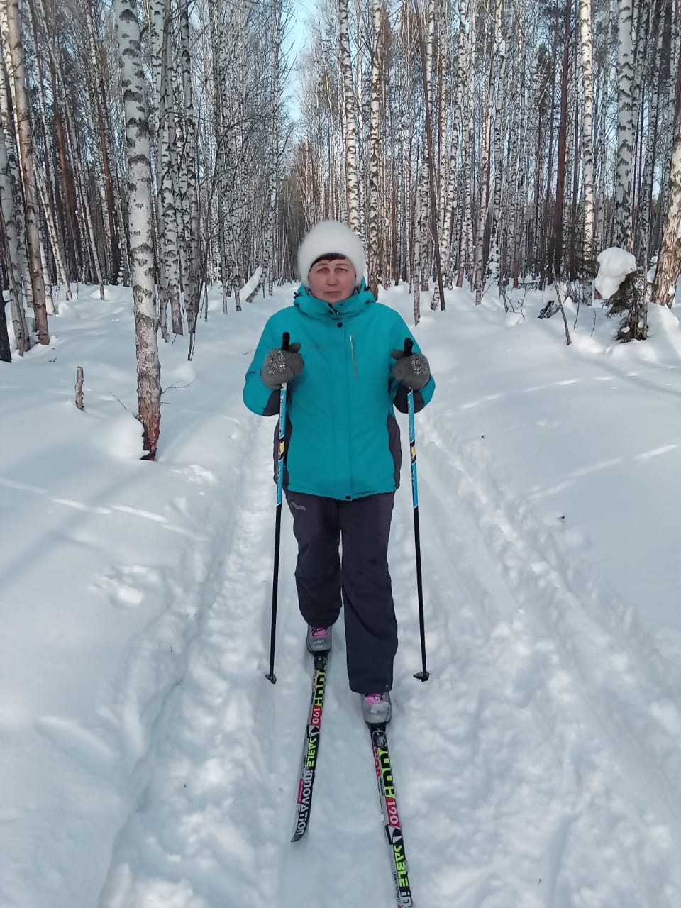 Конева Светлана Валерьевна